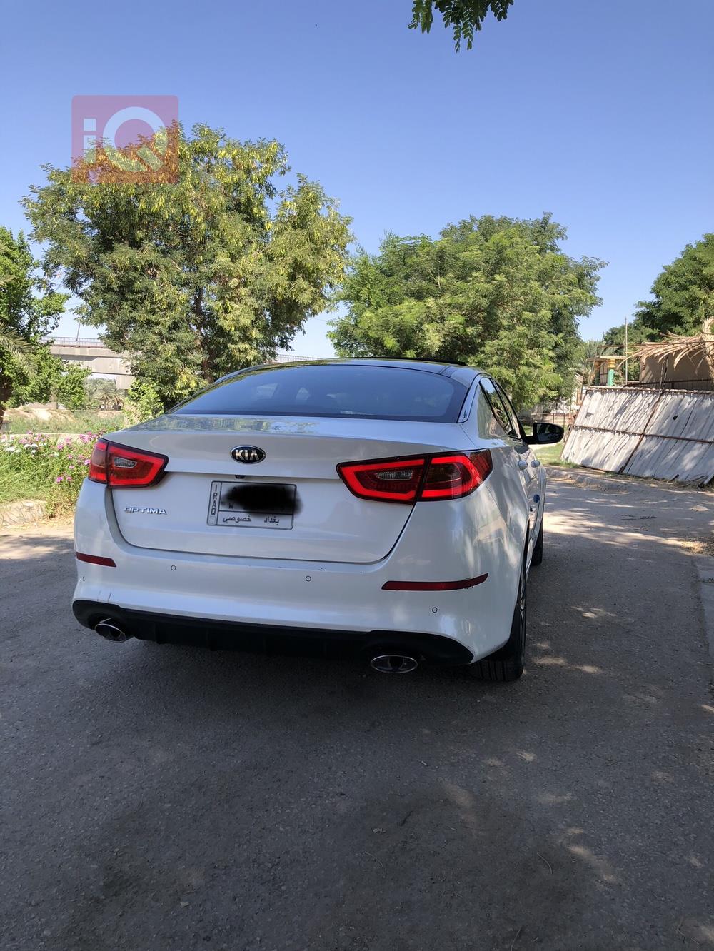 کیا ئۆپتیما